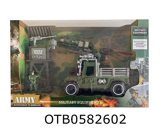 FREE WHEEL MILITARY  CAR SET