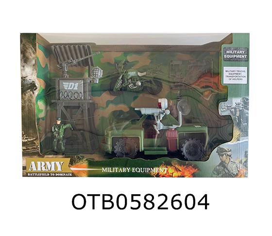 FREE WHEEL MILITARY  CAR SET