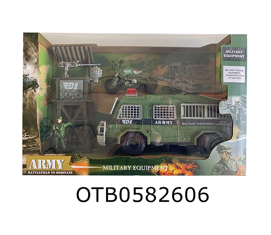 FREE WHEEL MILITARY  CAR SET
