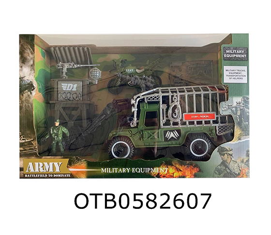 FREE WHEEL MILITARY  CAR SET