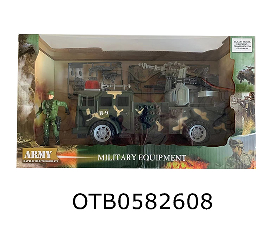 FREE WHEEL MILITARY  CAR SET