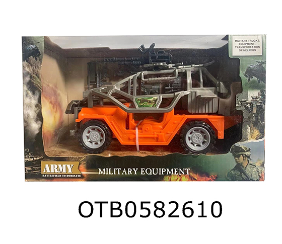 FREE WHEEL MILITARY  CAR SET
