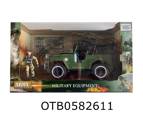 FREE WHEEL MILITARY  CAR SET