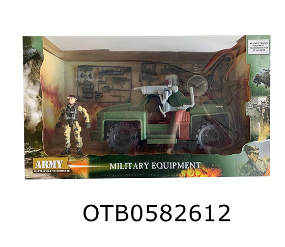FREE WHEEL MILITARY  CAR SET