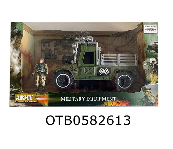 FREE WHEEL MILITARY  CAR SET
