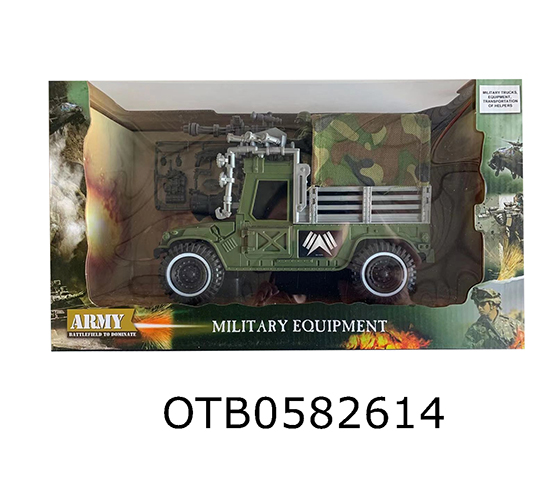 FREE WHEEL MILITARY  CAR SET