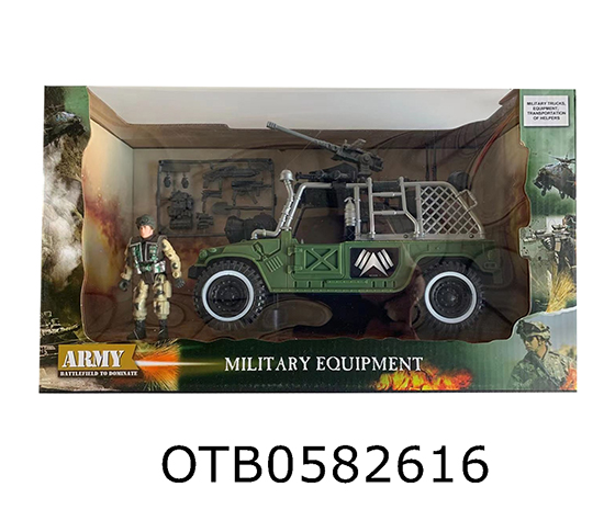 FREE WHEEL MILITARY  CAR SET