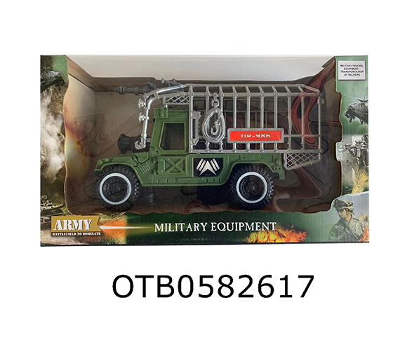 FREE WHEEL MILITARY  CAR SET