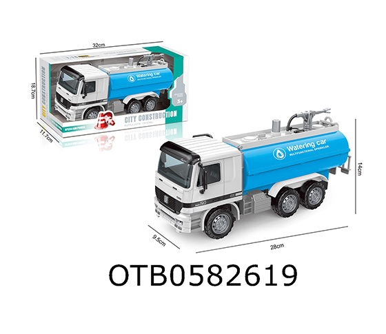 FRICTION TRUCK
