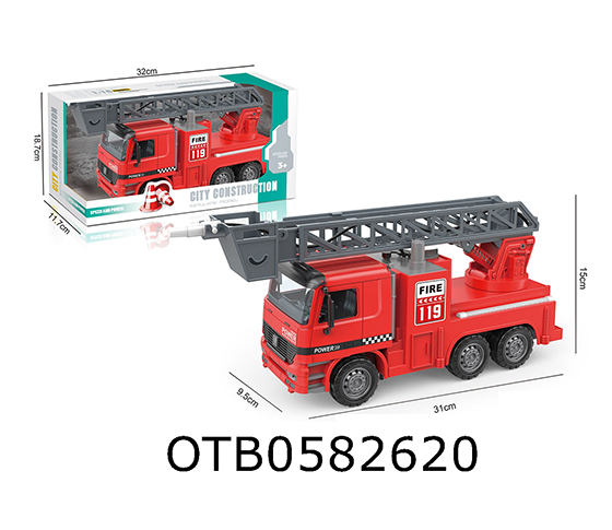 FRICTION FIRE ENGINE