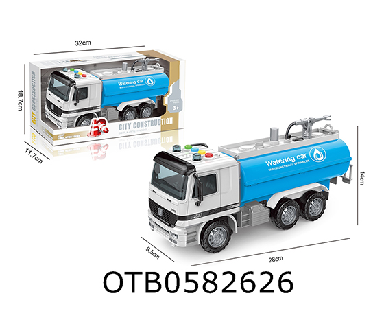 FRICTION TRUCK