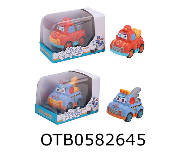 FRICTION TRUCK