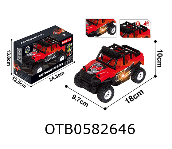 FRICTION CROSS COUNTRY CAR 