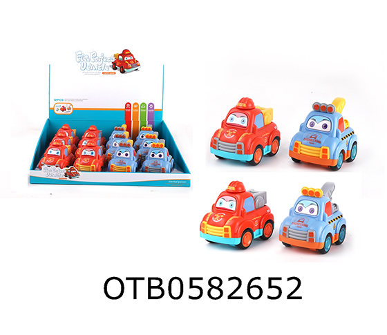 FRICTION TRUCK