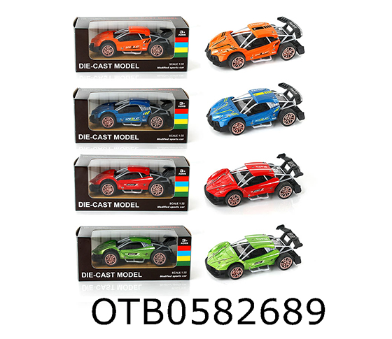 PULL BACK ALLOY CAR