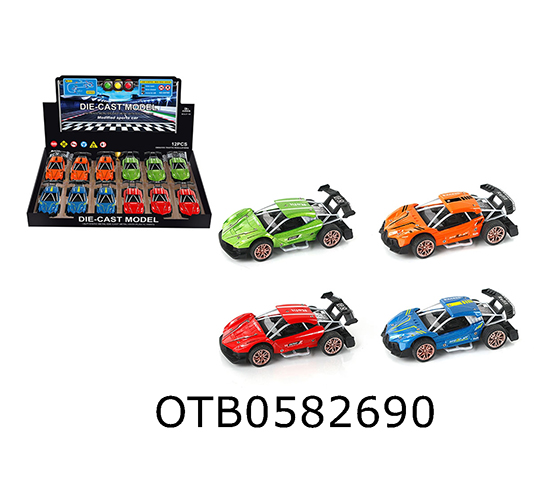 PULL BACK ALLOY CAR