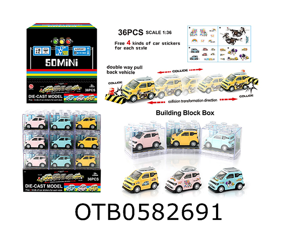 PULL BACK ALLOY CAR