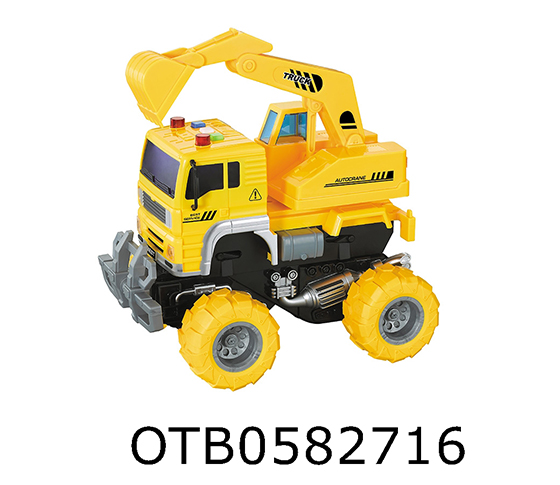  FRICTION BOUNCING DEFORMATION VEHICLE