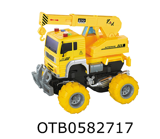  FRICTION BOUNCING DEFORMATION VEHICLE