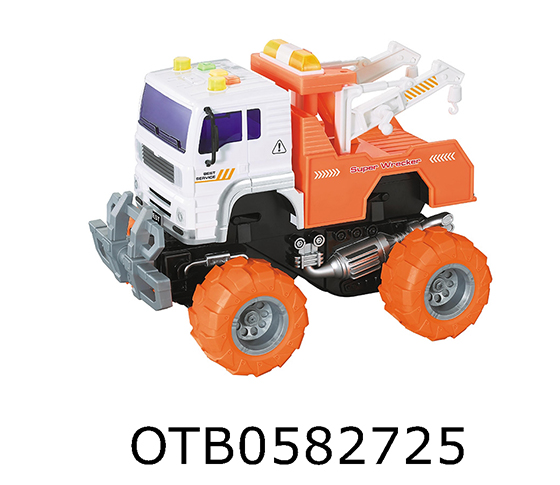  FRICTION BOUNCING DEFORMATION VEHICLE