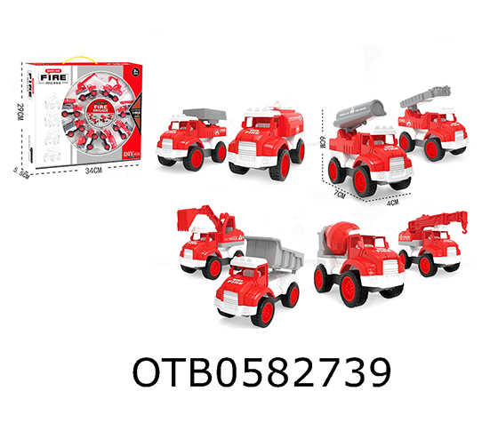 FIRE ENGINE