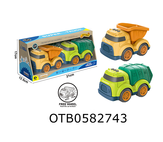 FREE WHEEL TRUCK 