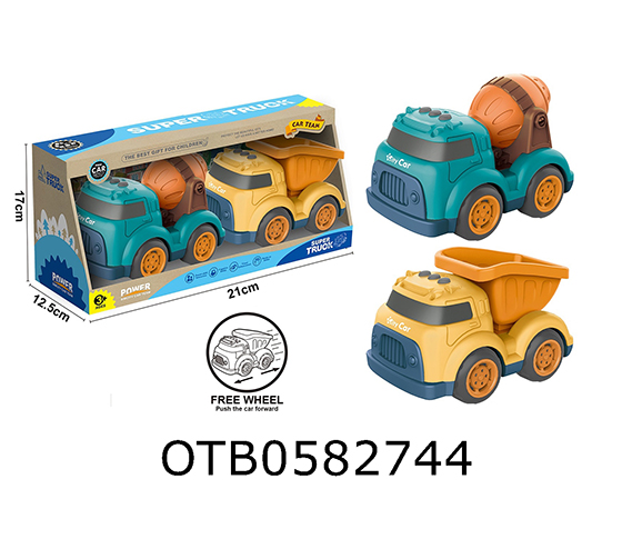 FREE WHEEL TRUCK 