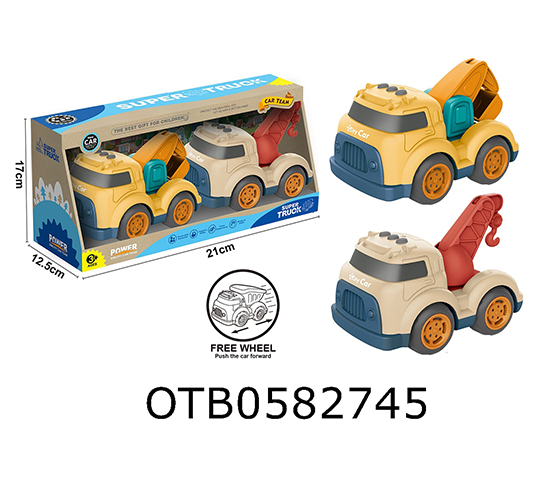 FREE WHEEL TRUCK 