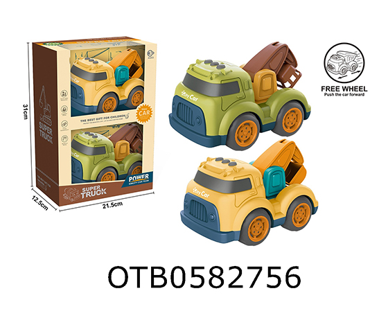 FREE WHEEL TRUCK 