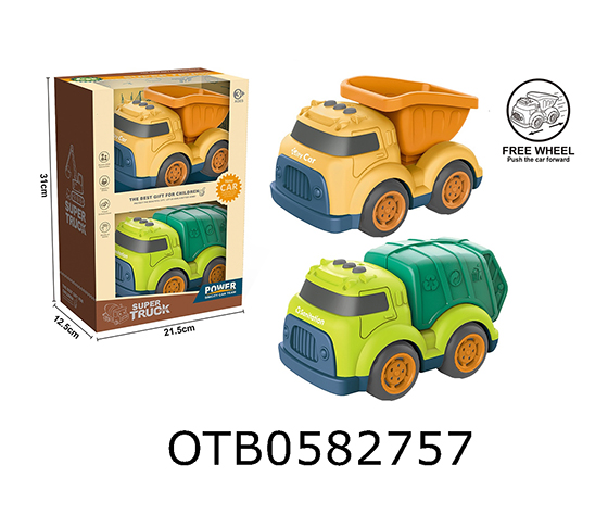 FREE WHEEL TRUCK 