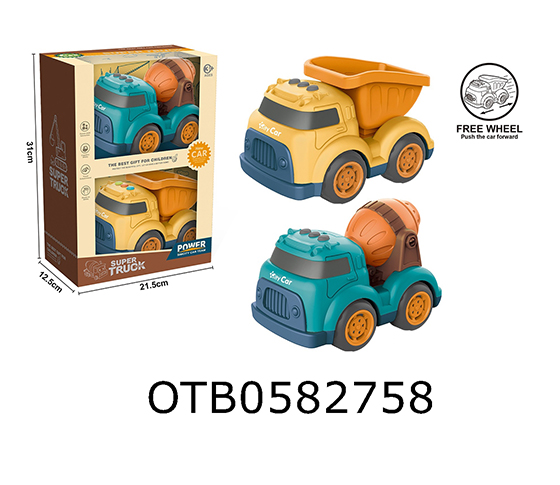 FREE WHEEL TRUCK 
