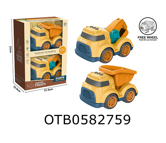 FREE WHEEL TRUCK 