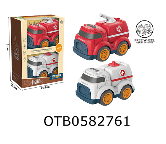 FREE WHEEL TRUCK 