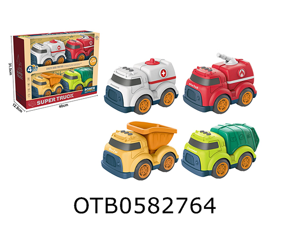 FREE WHEEL TRUCK 