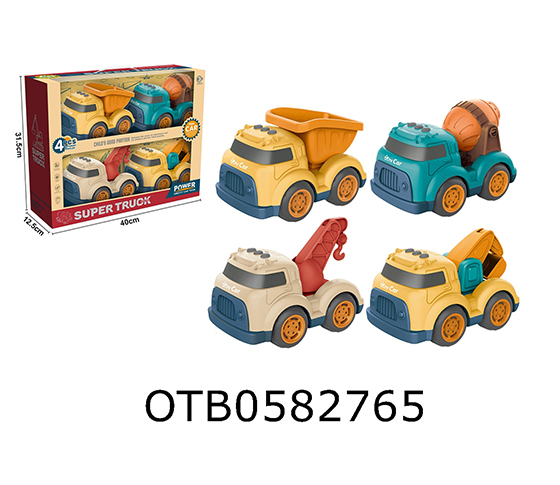 FREE WHEEL TRUCK 