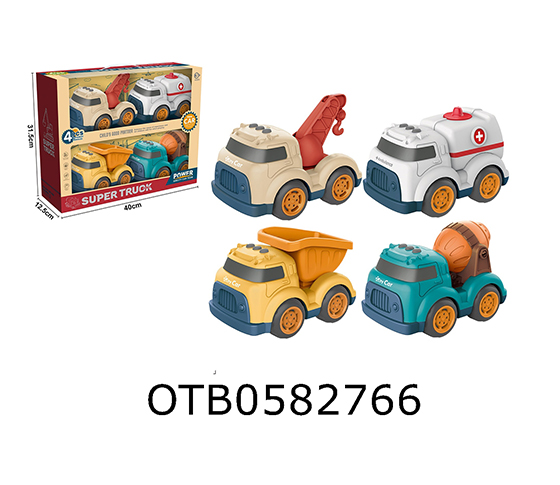 FREE WHEEL TRUCK 