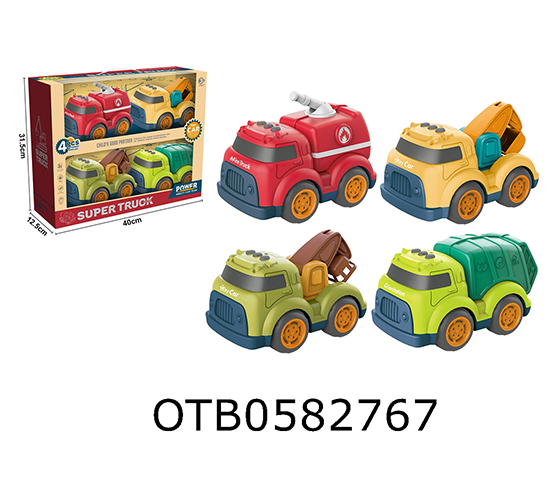 FREE WHEEL TRUCK 