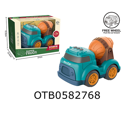 FREE WHEEL TRUCK 