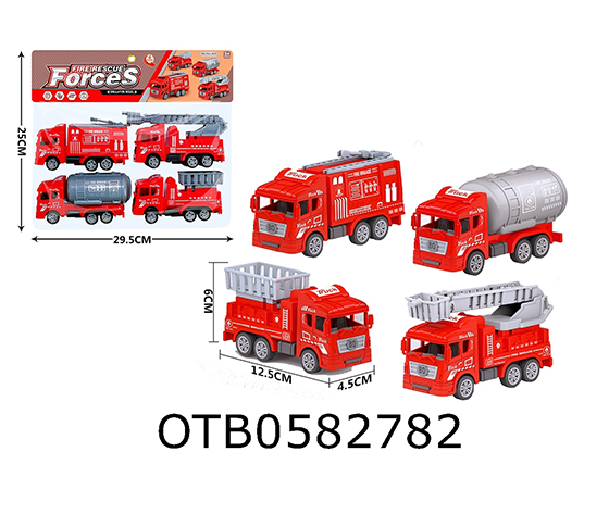 PULL BACK TRUCK