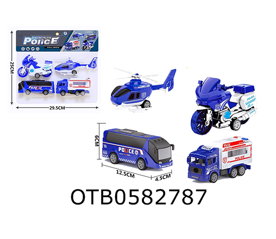 PULL BACK TRUCK