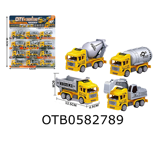 PULL BACK TRUCK