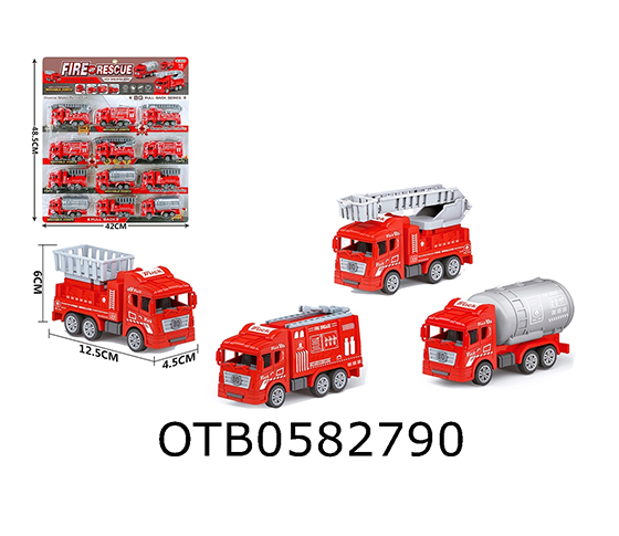 PULL BACK TRUCK