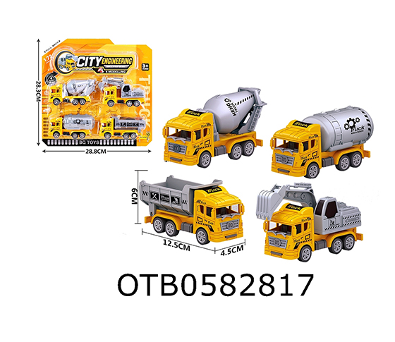 PULL BACK TRUCK