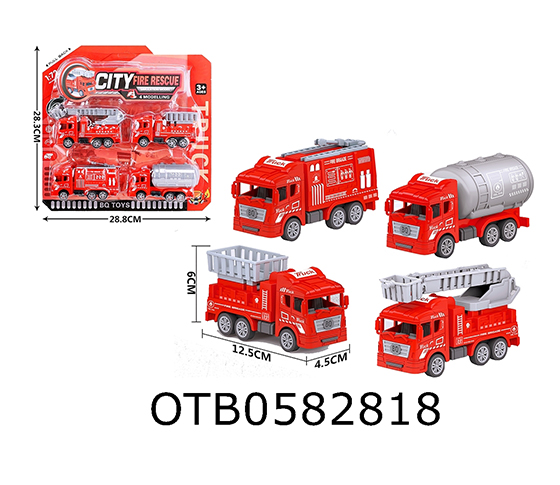 PULL BACK TRUCK
