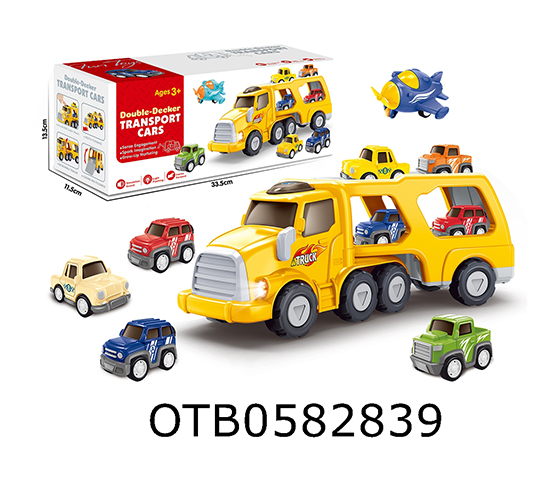 RICTION DOUBLE DECK CAR