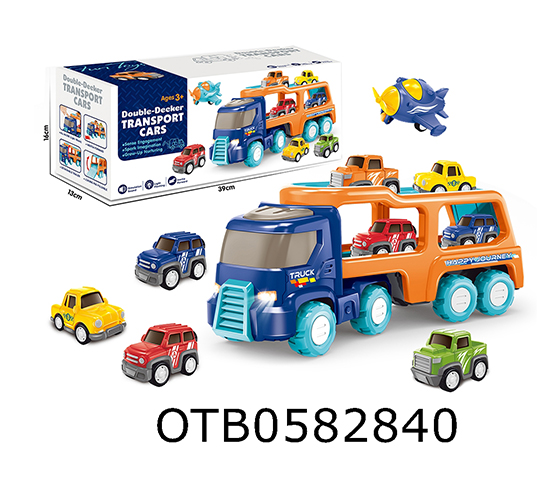 RICTION DOUBLE DECK CAR