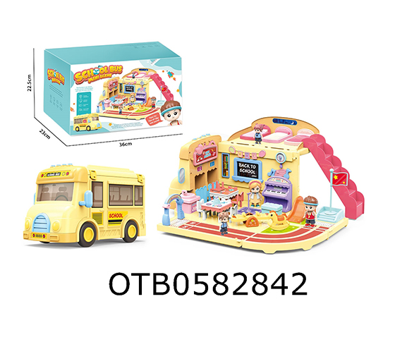 FREE WHEEL BUS 