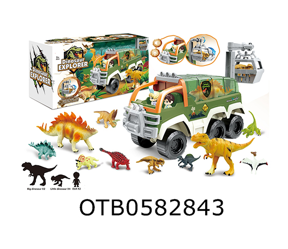 FREE WHEEL DINOSAUR CAR