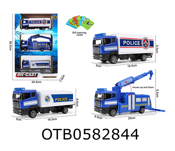 PULL BACK ALLOY
 POLICE CAR