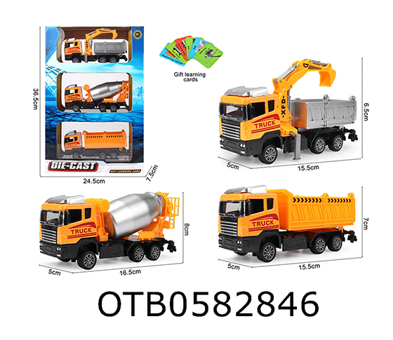 PULL BACK ALLOY TRUCK